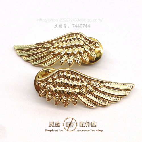 Broche - Ref 1178218
