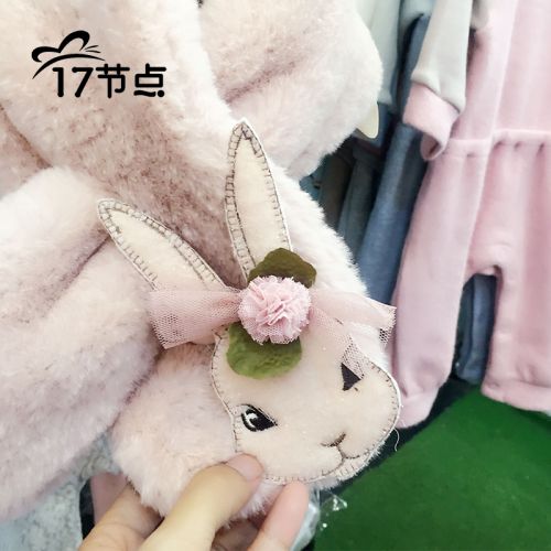 Broche femme - Ref 1178259