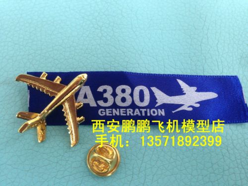 Broche A380 en Alliage argent et plaqué or - Ref 1178281