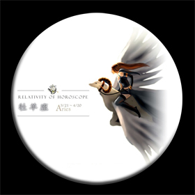 Broche Lovers LUDE - Ref 1178290