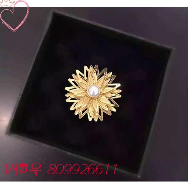 Broche en Alliage argent et plaqué or - Ref 1178322