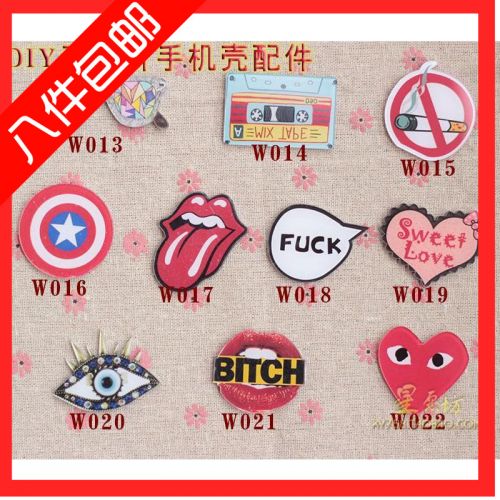 Broche Lovers en plexiglas - Ref 1178345