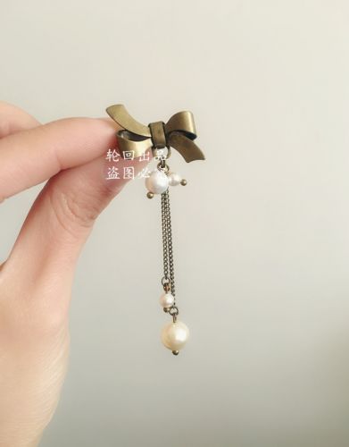 Broche - Ref 1178400