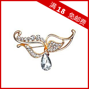Broche femme en Zircon diamant - Ref 1178419