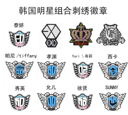 Broche KPOP - Ref 1178467