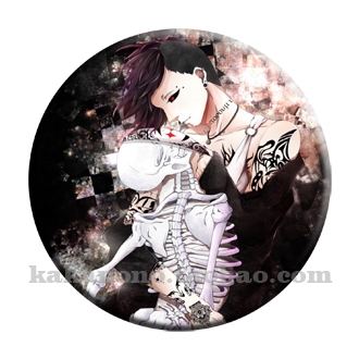 Broche Lovers LUDE - Ref 1178535