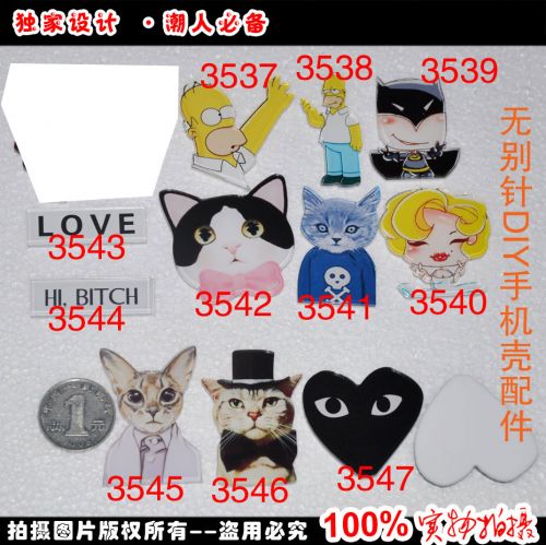 Broche Lovers en plexiglas - Ref 1178554