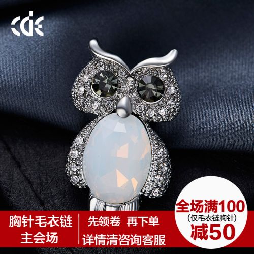 Broche femme en Alliage argent et plaqué or - Ref 1178640
