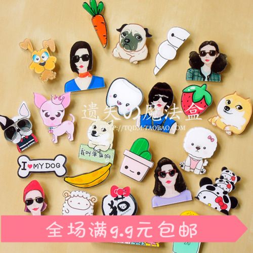 Broche Lovers - Ref 1178715