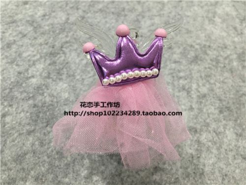 Broche en Matériau mixte - Ref 1178781
