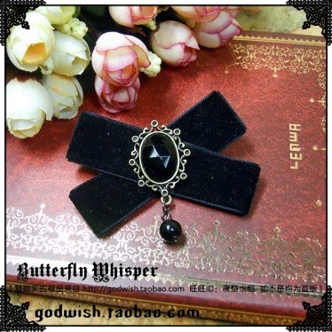 Broche femme en dentelle - Ref 1178883