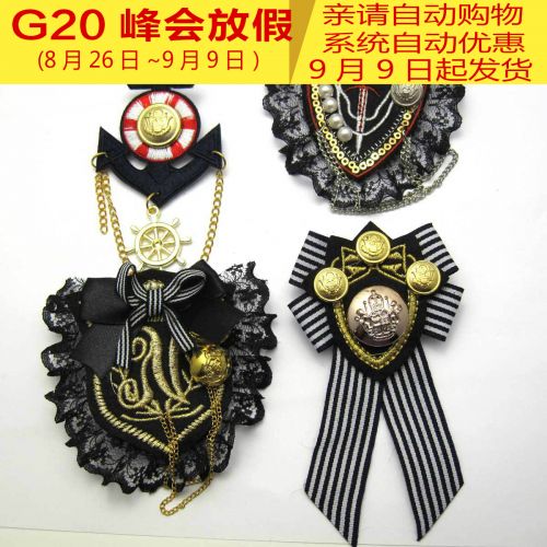 Broche femme en Matériau mixte - Ref 1178898