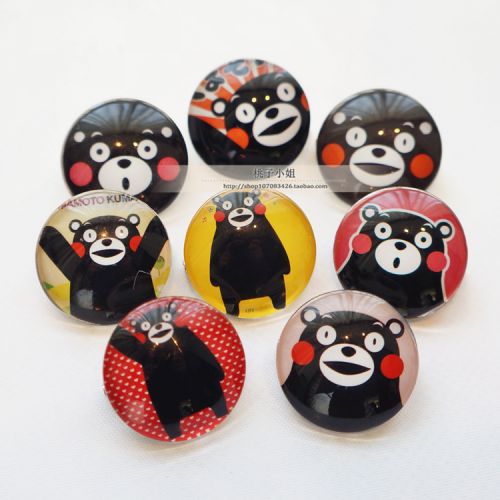 Broche en Matériau mixte - Ref 1178931