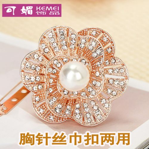 Broche femme en Alliage argent et plaqué or - Ref 1178947