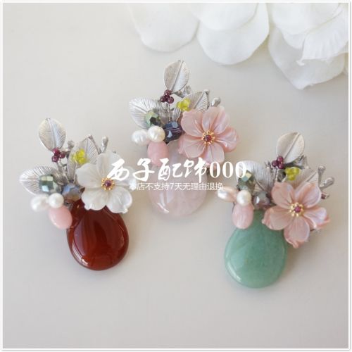 Broche femme en Nacre - Ref 1178988