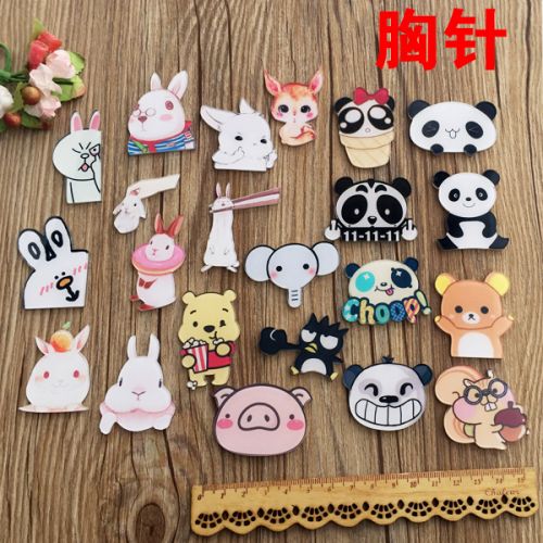 Broche en plexiglas - Ref 1179004