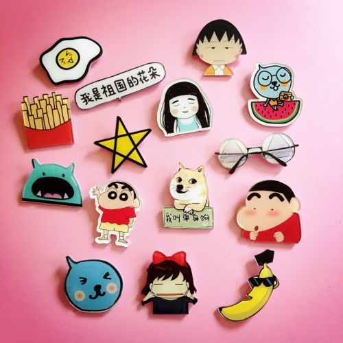 Broche - Ref 1179051