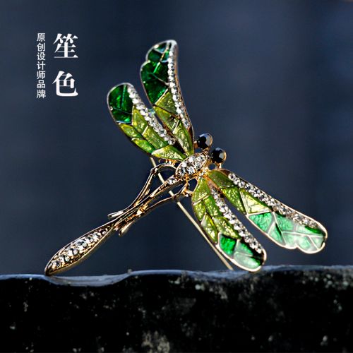 Broche femme en Alliage argent et plaqué or - Ref 1179087