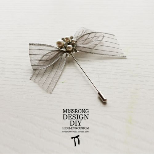 Broche - Ref 1179092