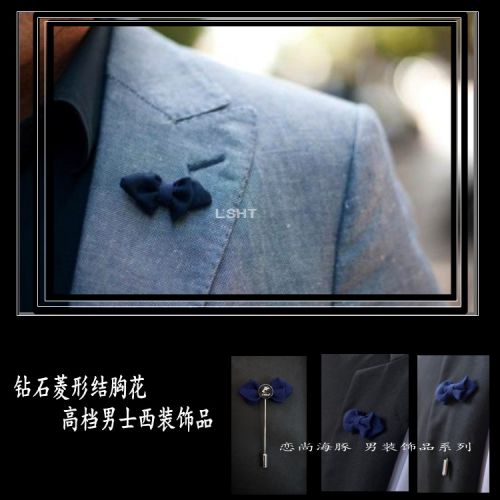 Broche Lovers en Fluid Systems - Ref 1179133