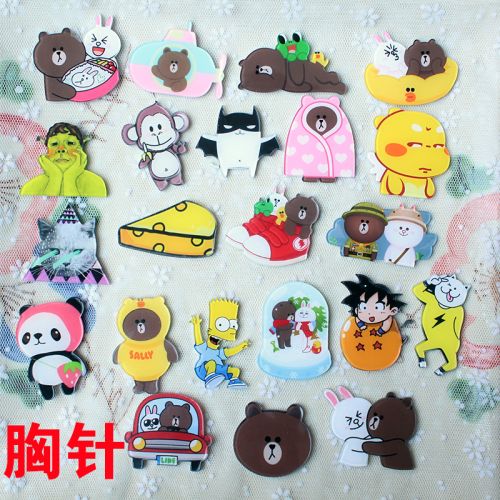 Broche en plexiglas - Ref 1179177