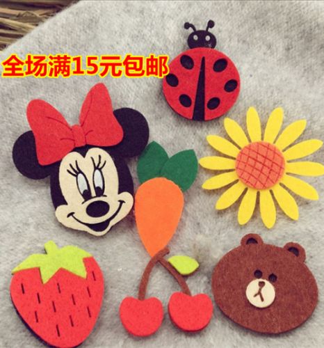 Broche - Ref 1179179