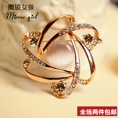 Broche femme en Alliage argent et plaqué or - Ref 1179205