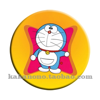 Broche Lovers LUDE - Ref 1179212