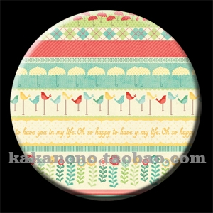 Broche Lovers LUDE - Ref 1179213