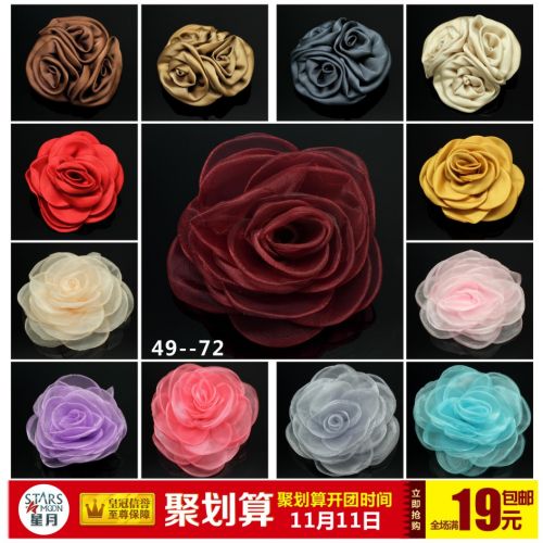 Broche femme en dentelle - Ref 1179286