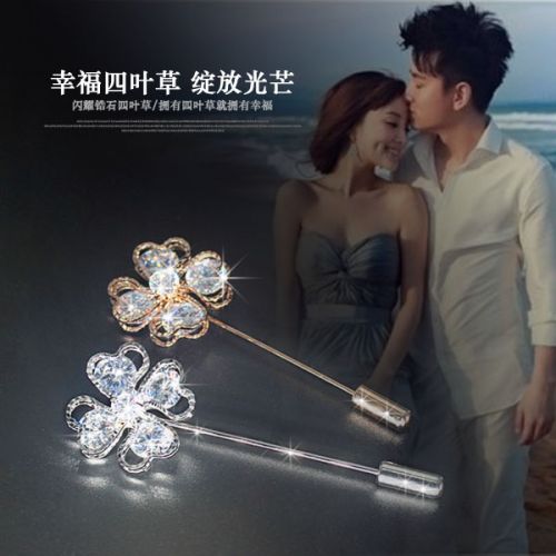 Broche Lovers en Alliage argent et plaqué or - Ref 1179343