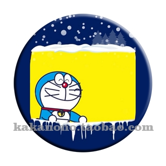 Broche Lovers LUDE - Ref 1179348