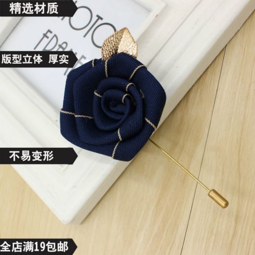 Broche en ruban - Ref 1179410