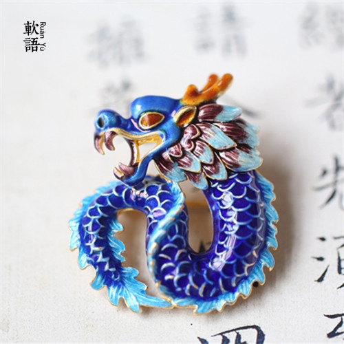 Broche Lovers - Ref 1179453