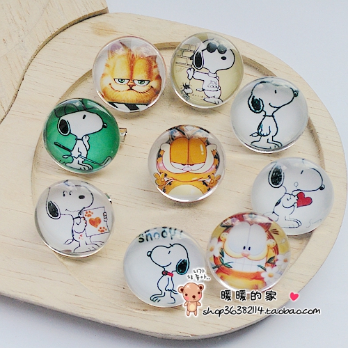 Broche en plexiglas - Ref 1179455