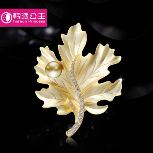 Broche femme en Alliage argent et plaqué or - Ref 1179481