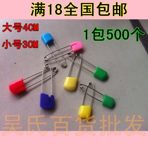 Broche - Ref 1179591
