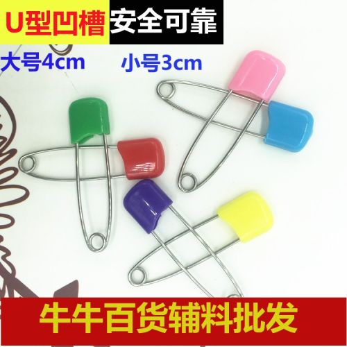 Broche - Ref 1179602