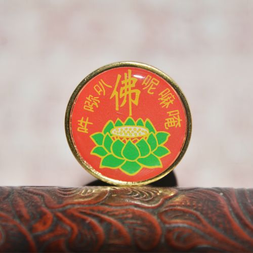 Broche Lovers - Ref 1179769