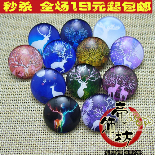 Broche en Matériau mixte - Ref 1179848