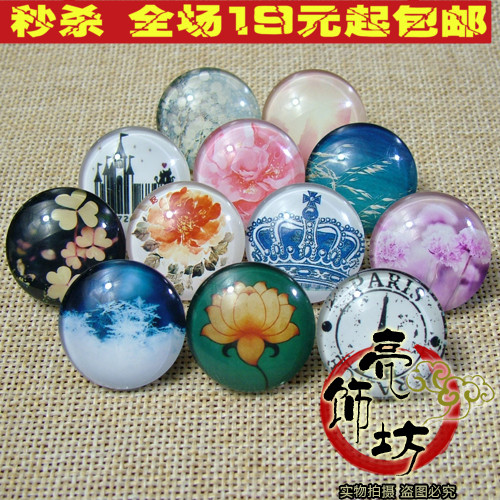 Broche en Matériau mixte - Ref 1179859