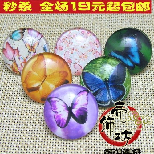 Broche en Matériau mixte - Ref 1179871