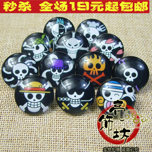 Broche en Matériau mixte - Ref 1179879