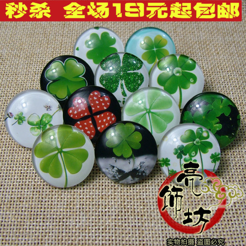 Broche en Matériau mixte - Ref 1179888