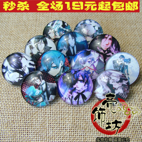 Broche en Matériau mixte - Ref 1179931