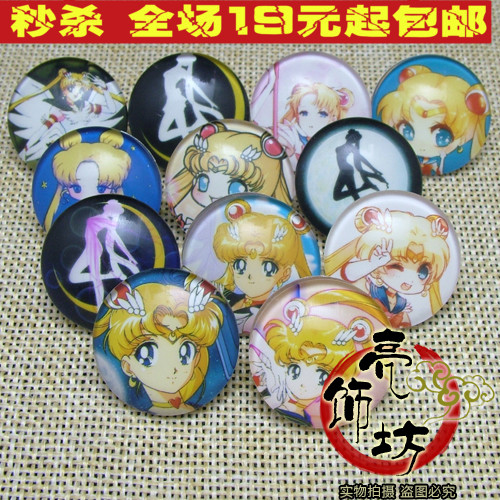 Broche en Matériau mixte - Ref 1179952