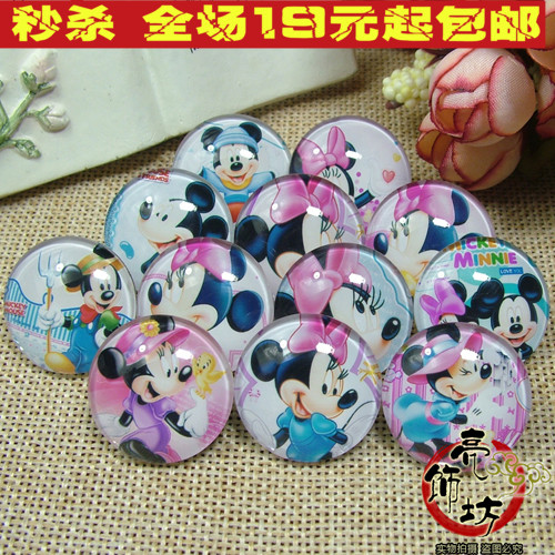 Broche en Matériau mixte - Ref 1179959