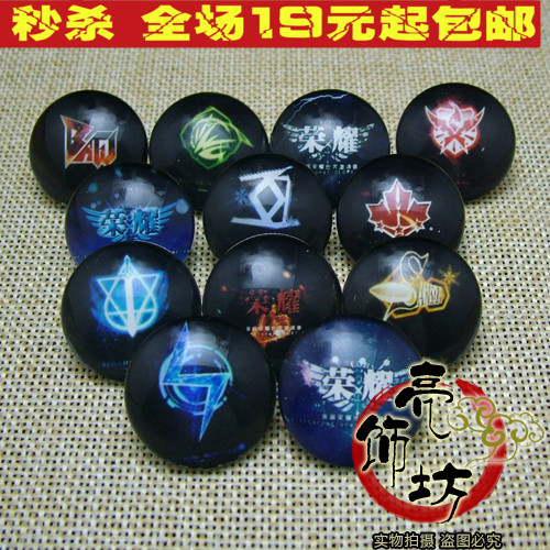 Broche en Matériau mixte - Ref 1179968