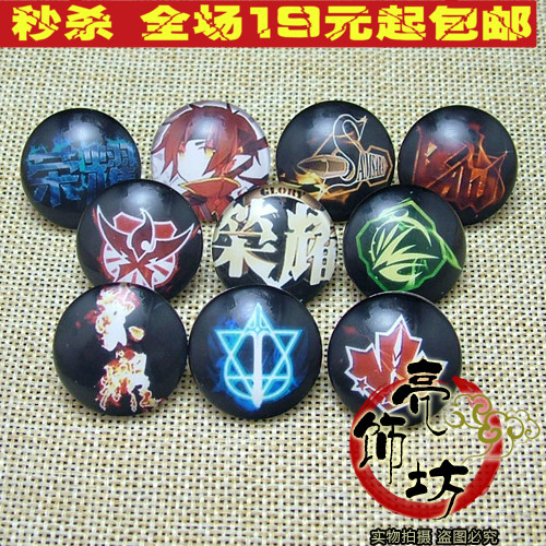 Broche en Matériau mixte - Ref 1179978