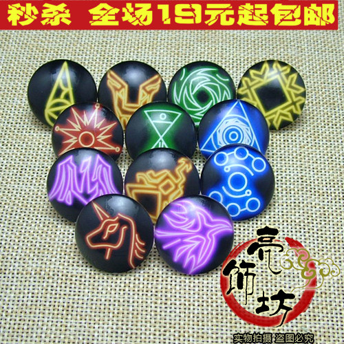 Broche en Matériau mixte - Ref 1180015